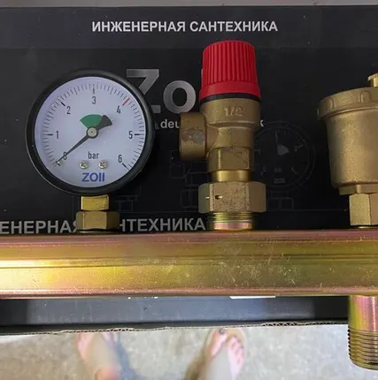Фото №0 Группа безопасности настенная ЗОЛЛ ZOLL