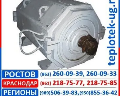 фото Двигатели постоянного тока  Д