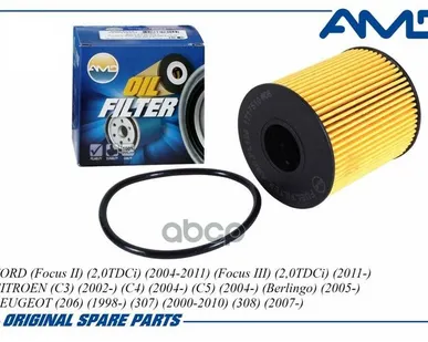 фото AMDFL129 AMD Фильтр масляный 1717510/AMD.FL129 AMD AMD арт. AMDFL129