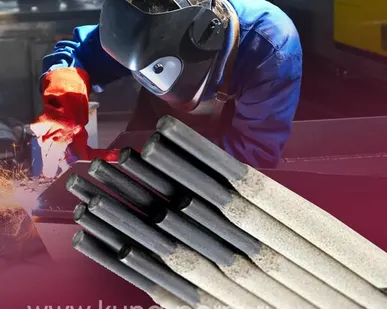 фото Электроды (ЭСАБ) ОК-46,00 /ЭСАБ/ d 3,0 (5,3 кг)