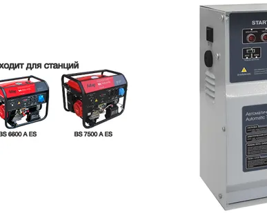 фото Блок автоматического управления Startmaster BS 11500