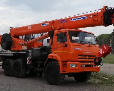 фото Автокран КАМАЗ (6х6) 25 т/31 м