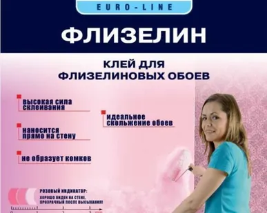 фото Клей для флизелиновых обоев Tytan Euro-line 250г