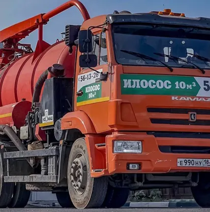 Фото №0 Услуги каналопромывочной машины