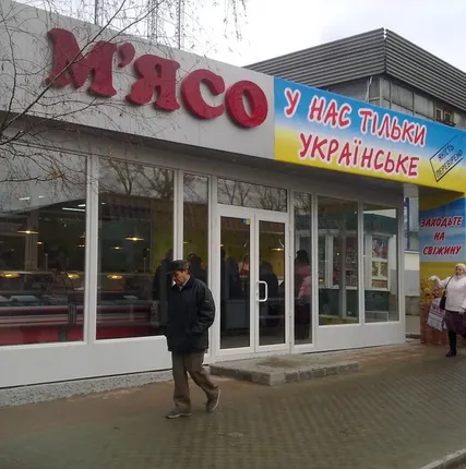 Фото №0 Изготовление торговых павильонов