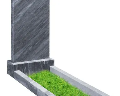 фото Памятник (без обработки торцов, с цветником) (1000х450х60) &quot;Уфалей&quot;