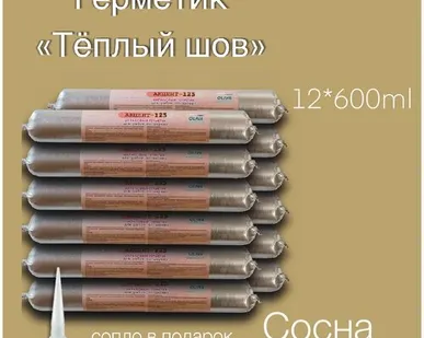 фото Герметик Oliva Акцент-125 по дереву акриловый 600 мл сосна 12 шт