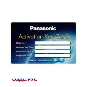 фото Panasonic KX-NCS4208WJ