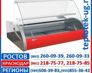 фото Холодильные витрины  АРГО