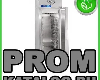 фото Холодильные шкафы Чувашторгтехника