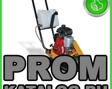 фото Виброплиты VS