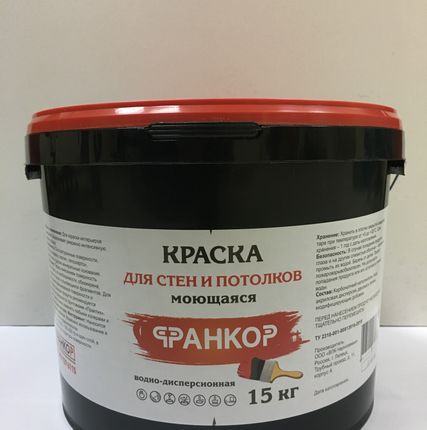 Фото №0 краска для стен и потолков
