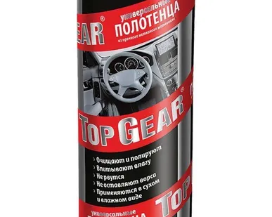 фото Салфетки Top Gear универсальные полотенца №35 рулон, TG48495