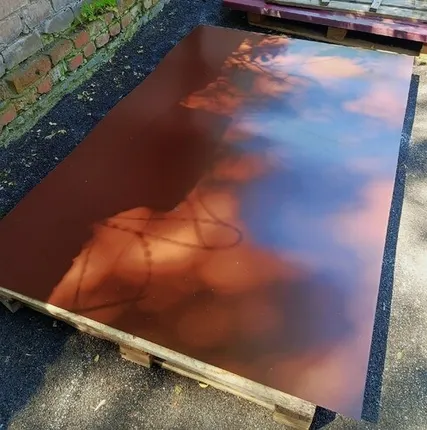 Фото №0 Профлист плоский коричневый