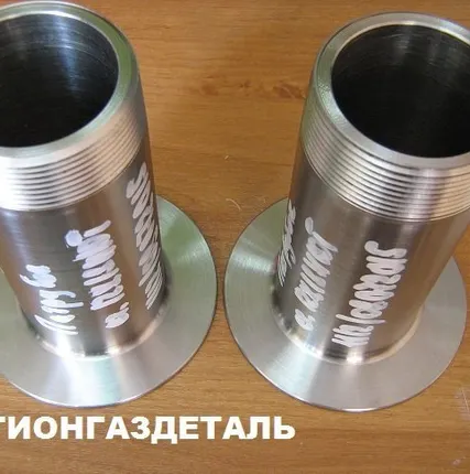 Фото №0 Ниппель приварной