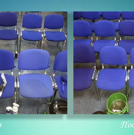 Фото №0 Чистка офисного стула