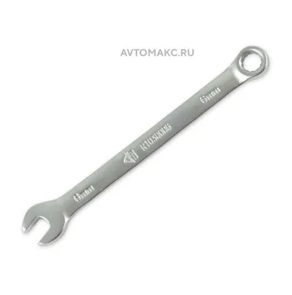 Фото №0 ARNEZI Ключ комбинированный 6мм.