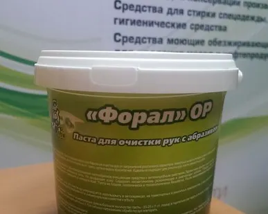 фото Паста для очистки рук