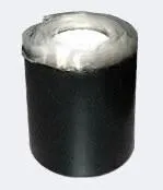 фото Лента изоляционная ПИРМА ТУ 2245-003-483120016-03