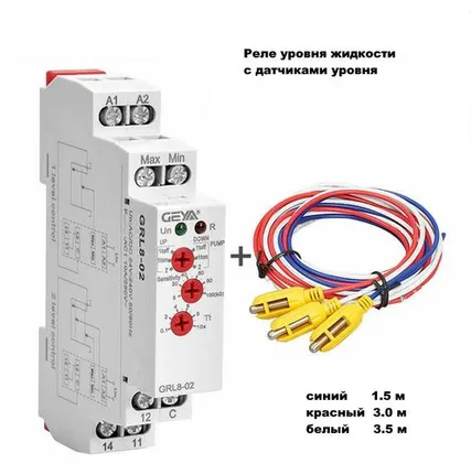 Фото №0 Реле контроля уровня жидкости в модульном корпусе на Din-рейку GRL8-02 в комплекте с датчиками