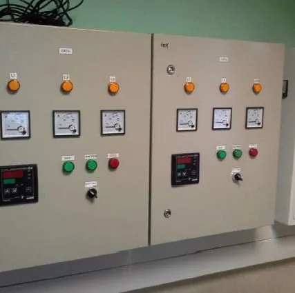 Фото №0 Система управления нагревом