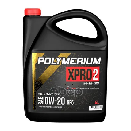 Фото №0 POLYMERIUM Масло моторное 0W20 4л POLYMERIUM - PLMX20204