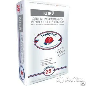 Фото №0 Клей "Геркулес" для керамогранита 25кг (48)