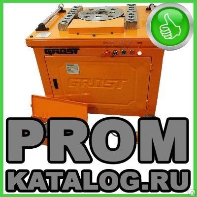 Фото №0 Станок для гибки арматуры Grost