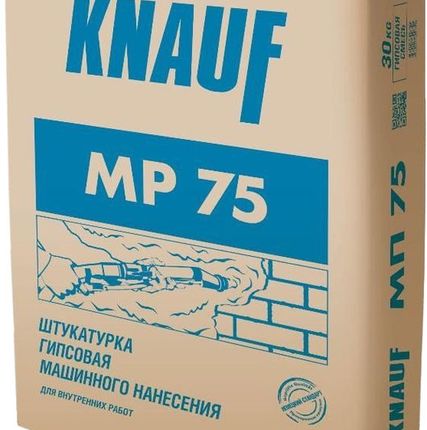 Фото №0 Штукатурка гипсовая Кнауф MP 75, 30кг