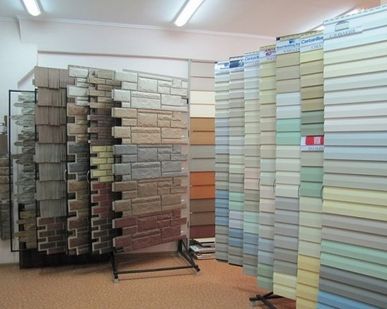 фото Сайдинг виниловый доска 3,00*0,203м