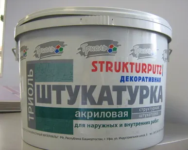 фото Декоративная штукатурка ТРИОЛЬ КОРОЕД  СтруктурПутц, зерно 2 мм, 18 кг