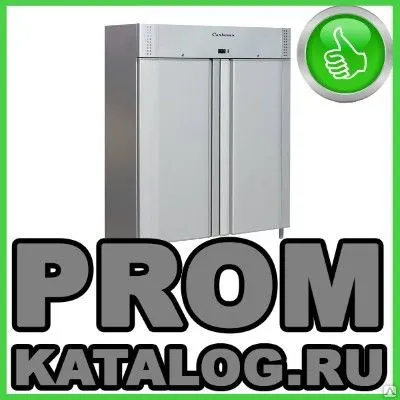 Фото №0 Холодильные шкафы Carboma
