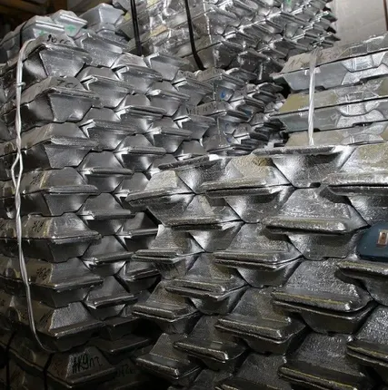 Фото №0 Алюминий в чушках АК7 т