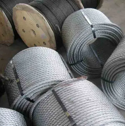 Фото №0 Канат стальной