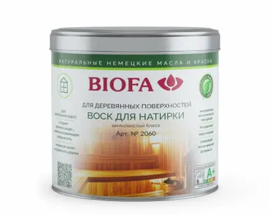 фото Воск для натирки-ухода 0,25л Biofa 2060