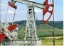 ЮграНефтеСтройКомплект, ООО