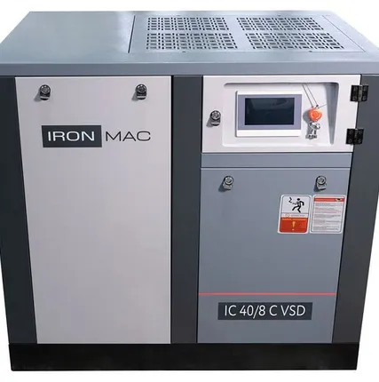 Фото №0 Винтовой компрессор IC 40/8 C VSD