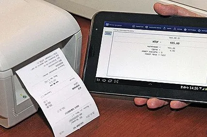 Фото №0 Онлайн-кассы с ФН