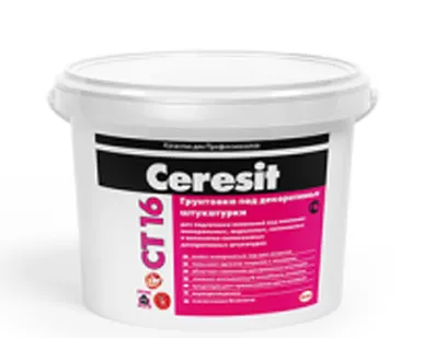 фото Грунтовка под декоративную штукатурку СТ 16