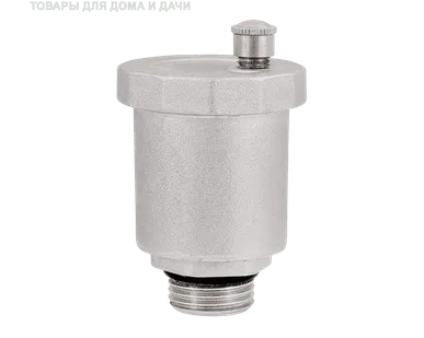 фото Воздухоотводчик автоматический с верхним выпуском