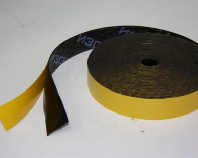 фото Лента Битумная 0.035*25м.