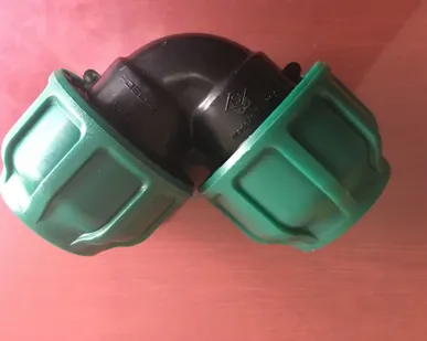 фото Отвод компрессионный внутренняя резьба 25x1/2