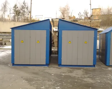 фото Подстанция 2КТПН 100/10/0,4; 2КТПН 100/6/0,4 киоскового типа.