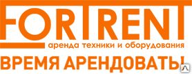 фото Аренда генераторной осветительной установки Atlas Copco QAS 30 BOX ELX