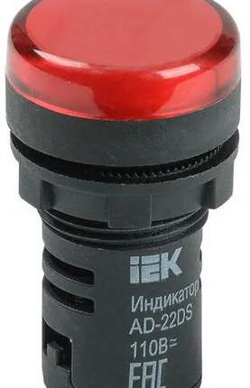 Фото №0 Лампа AD22DS(LED)матрица d22мм красный 24В AC/DC BLS1...