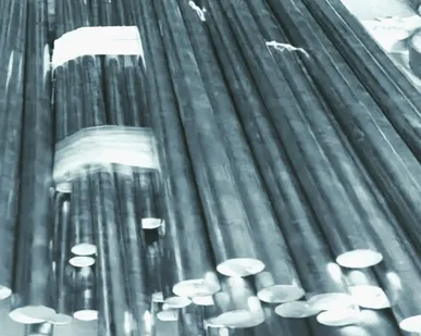 фото Круг 150 мм ст 30ХГСА ГОСТ 2590