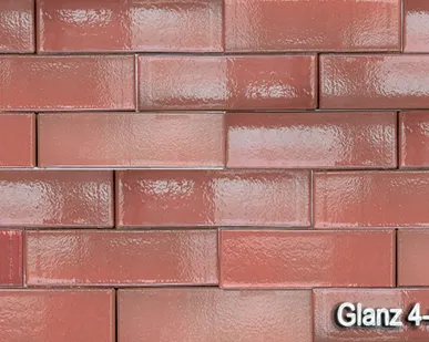 фото Кирпич КР-л-пу RECKE 4-48-00-0-00 GLANZ 1НФ М175 – красная глазурь