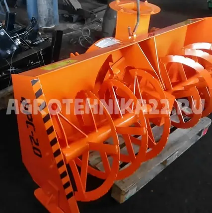 Фото №0 Снегоочиститель роторный ФРС-2.0П на переднюю навеску МТЗ