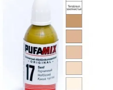 фото Колер PUFAS №21 Земляничный 20мл Германия
