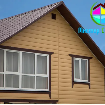 Фото №0 Виниловый сайдинг " БлокХаус"